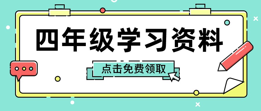 如何通过视频教程提升分卫技能_1